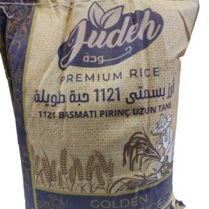 ОРИЗ БАСМАТИ  JUDEX GOLD-4.5кг.СИН ЧУВАЛ/8